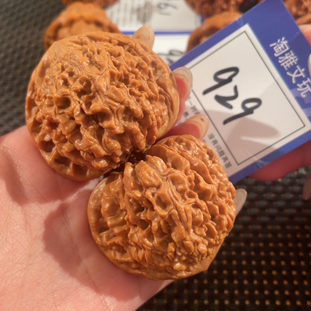 文玩核桃把件929号48尺官帽