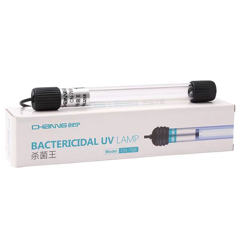 创宁鱼缸灯uv杀菌灯鱼缸杀菌灯潜水灭菌灯水族箱除氯紫外线除藻