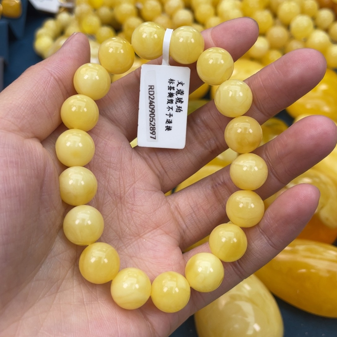 琥珀裸石未镶嵌琥珀蜜蜡w 46