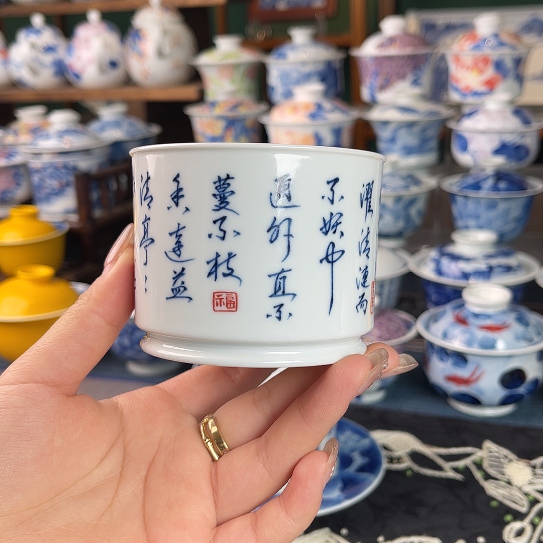 杯。               
