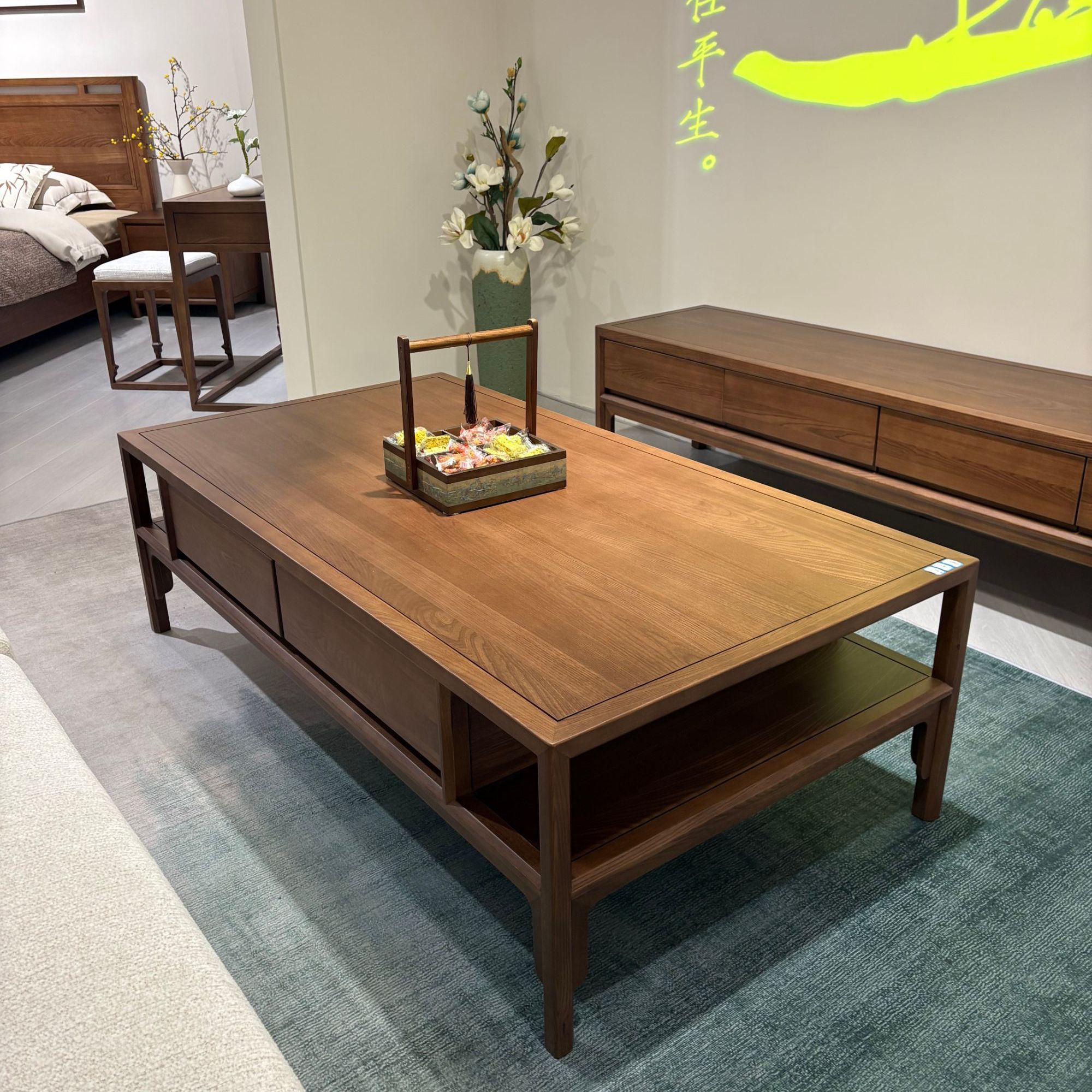 宋式美学 俄罗斯紫榆 实木高脚款茶几 1.5米 现代简约