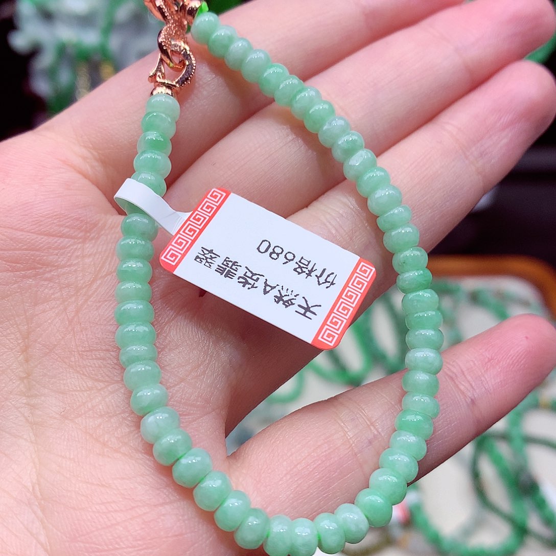 未镶嵌手链翡翠翡翠