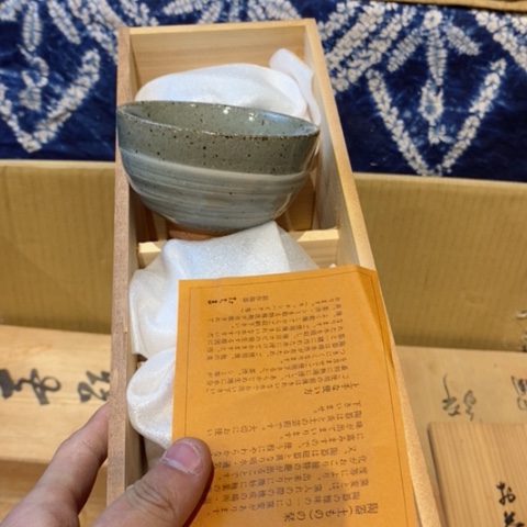 瓷片瓷器瓷器瓷器