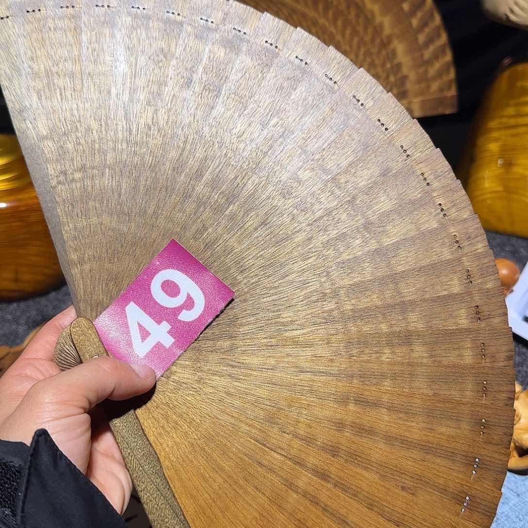 金丝楠《***》金丝楠木扇子