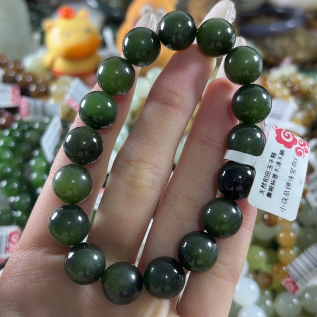 c***c和田玉未镶嵌手链拍4发1。153