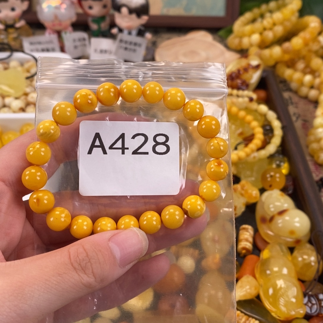 未镶嵌琥珀珠宝奇石