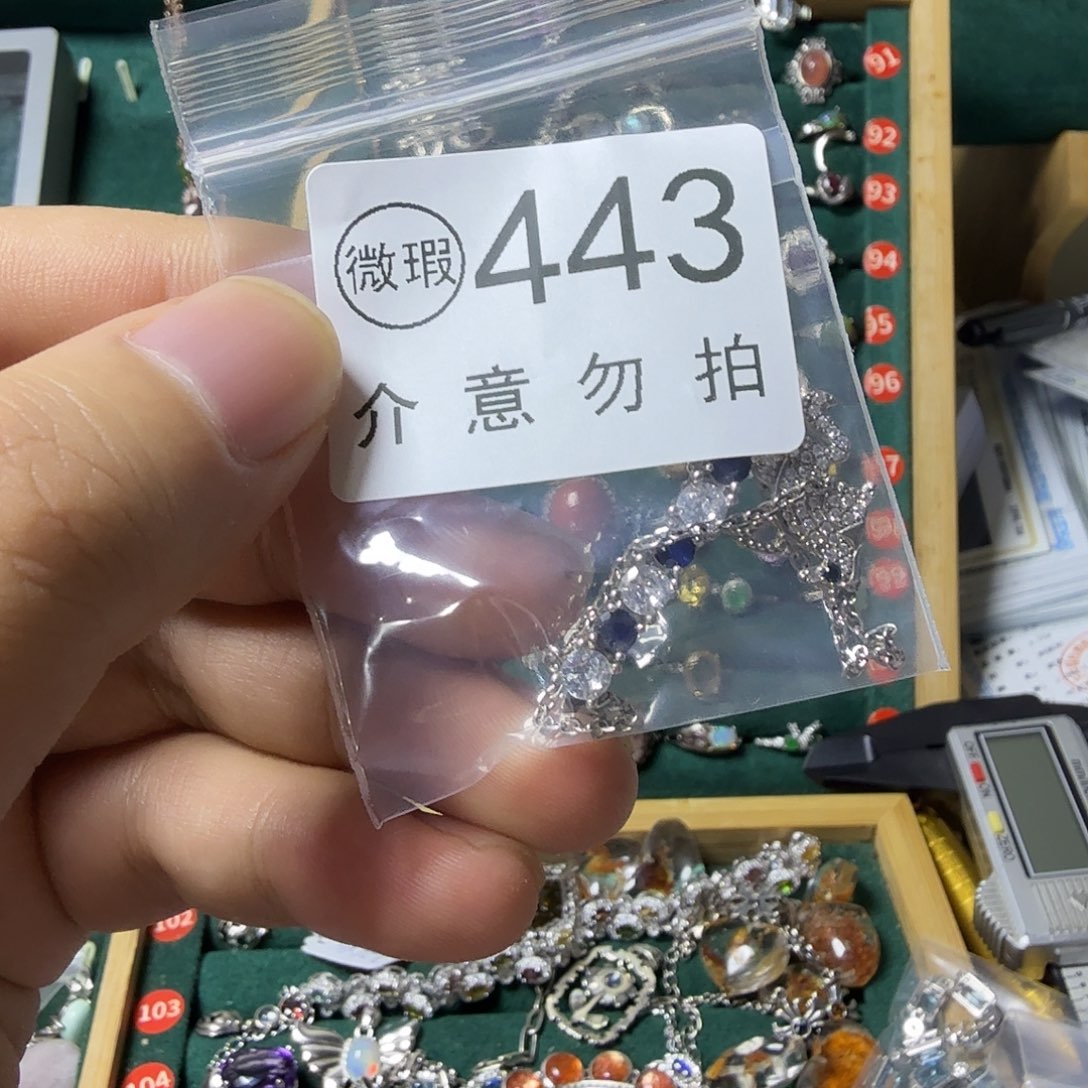 卡***戎银S925镶嵌戒指紫晶