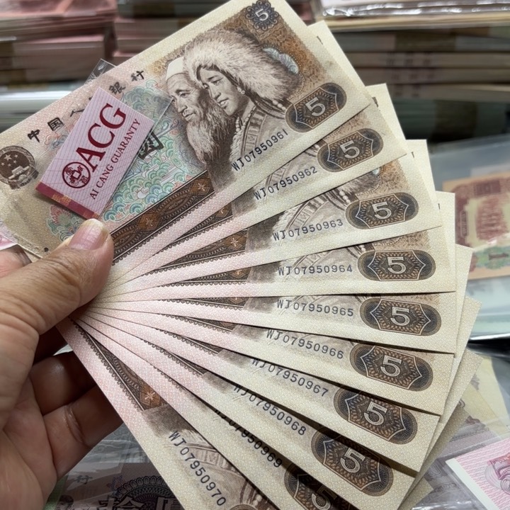 805，标十，无4_.——————-