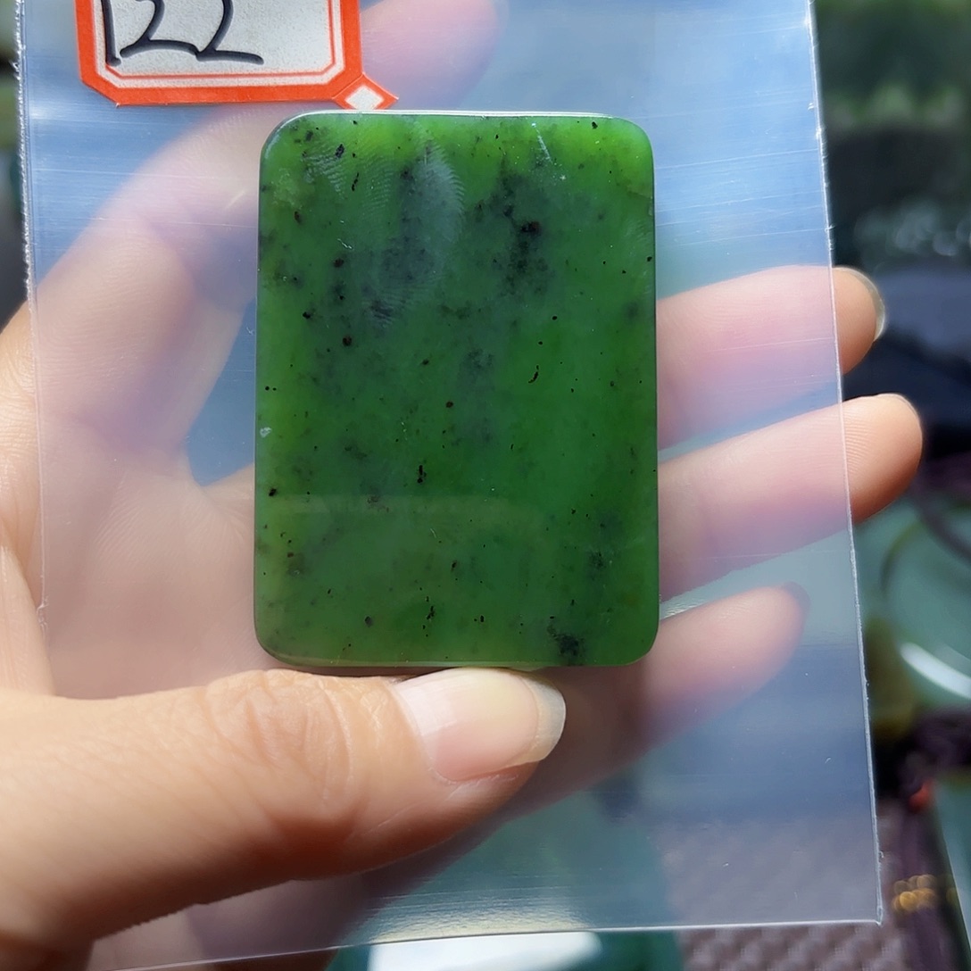 和田玉未镶嵌珠宝半成品