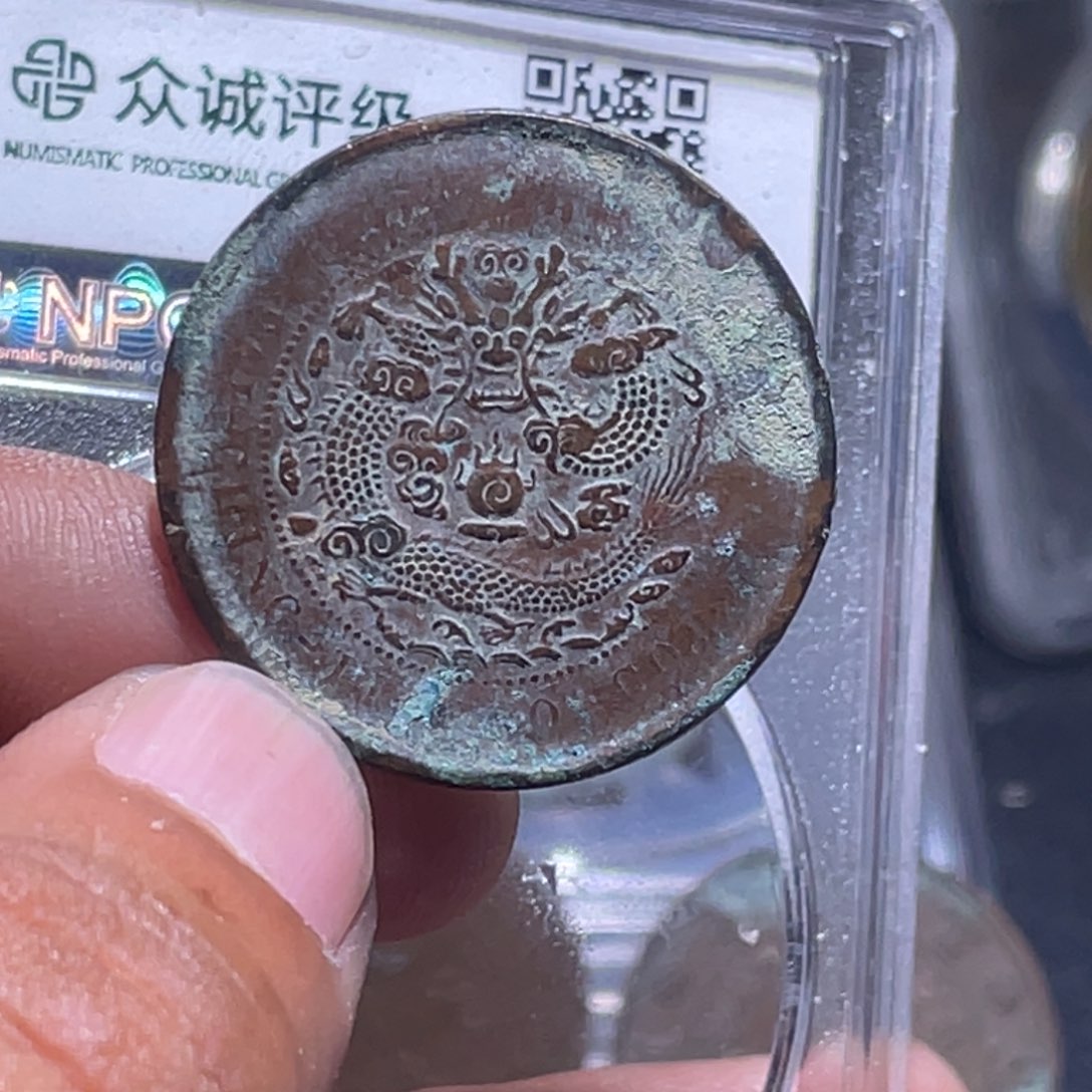 孙***丁金属汇通天下汇通柴26