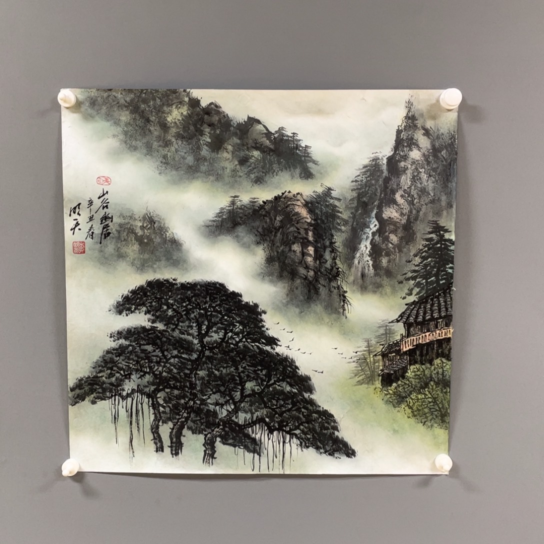 国画原创设计作品欣赏