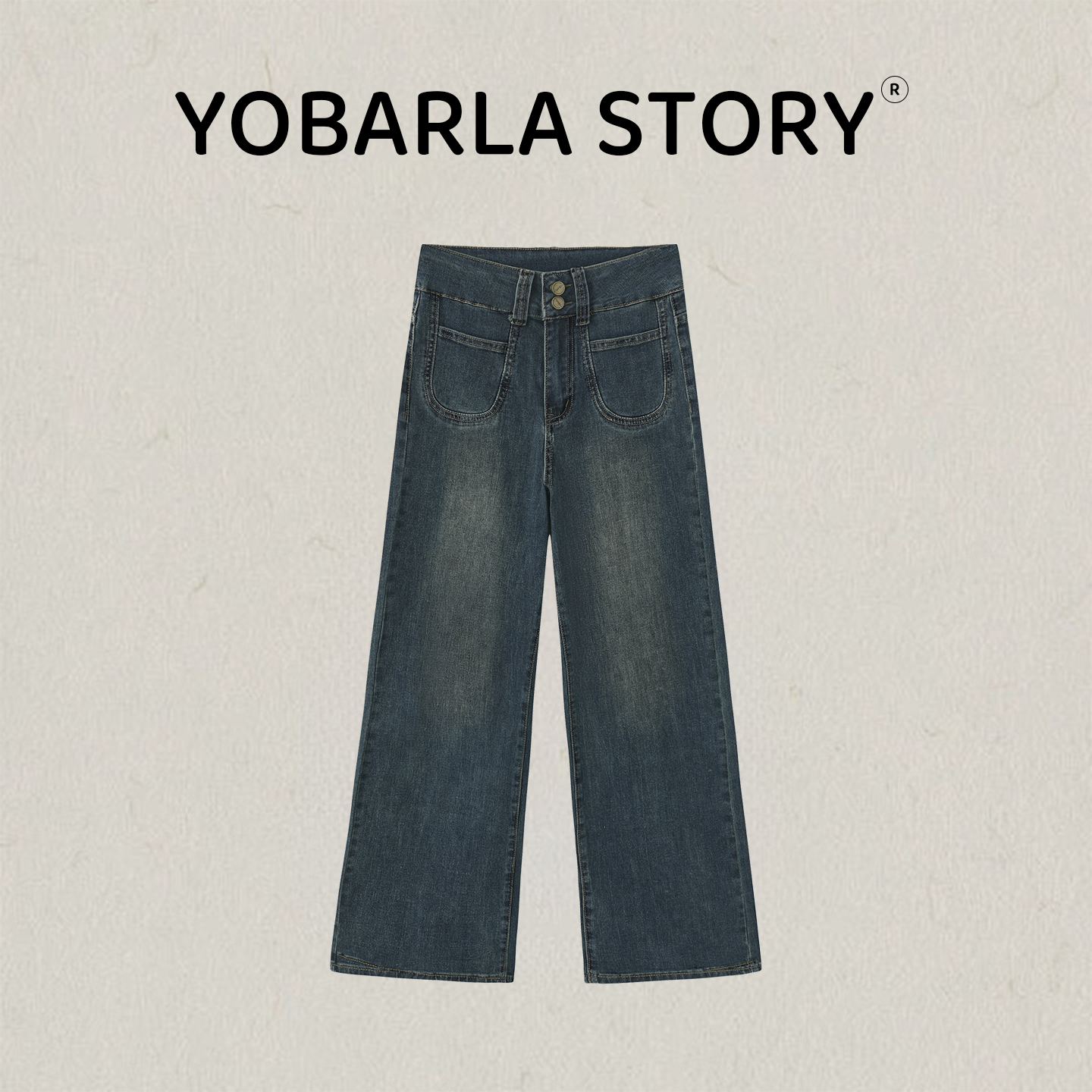 复古蓝高腰直筒牛仔裤女秋冬加绒大码胖mm宽松显瘦梨形身材阔腿裤