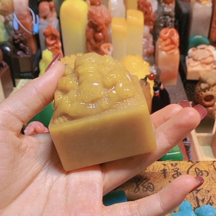 【闪购商品】昌化石印石寿山石印章