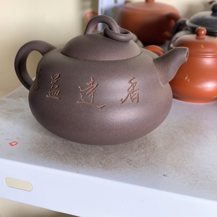 茶壶紫砂原矿手工642