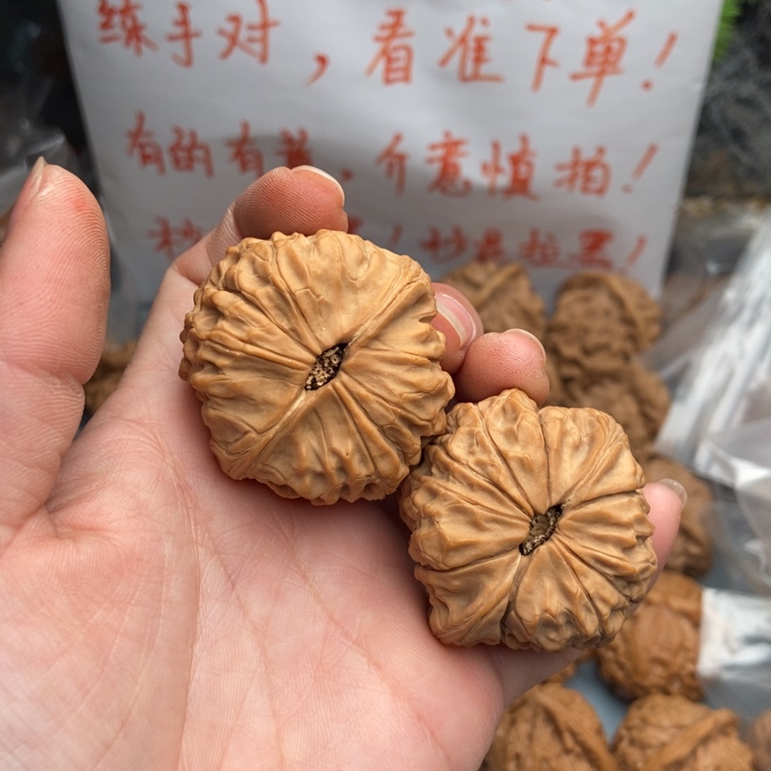 文玩核桃把件?****^团圆41