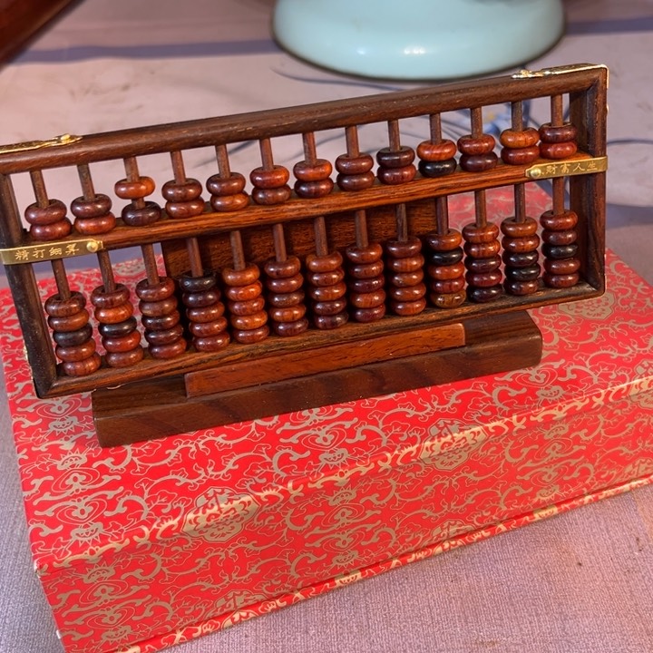 木海南黄花梨算盘