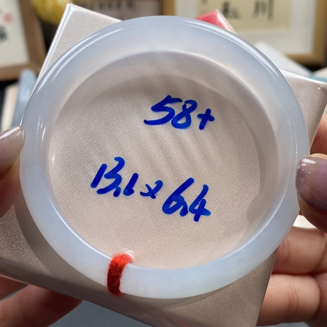 【闪购商品】翡翠手镯未镶嵌4号