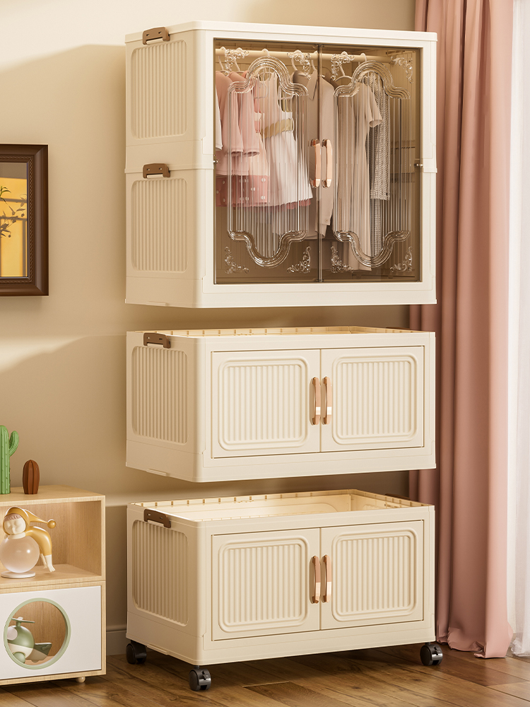 55面宽（轻奢雅韵）折叠柜叠加层数