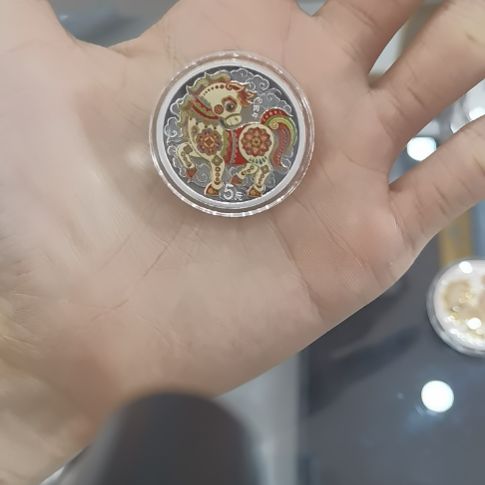 纯银2026银马纪念币