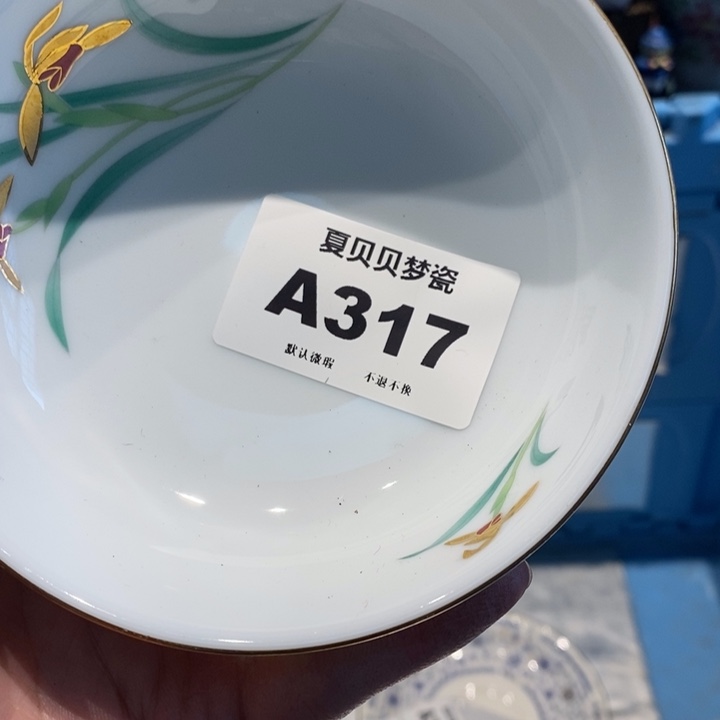 小***鱼哈哈哈哈哈哈哈哈