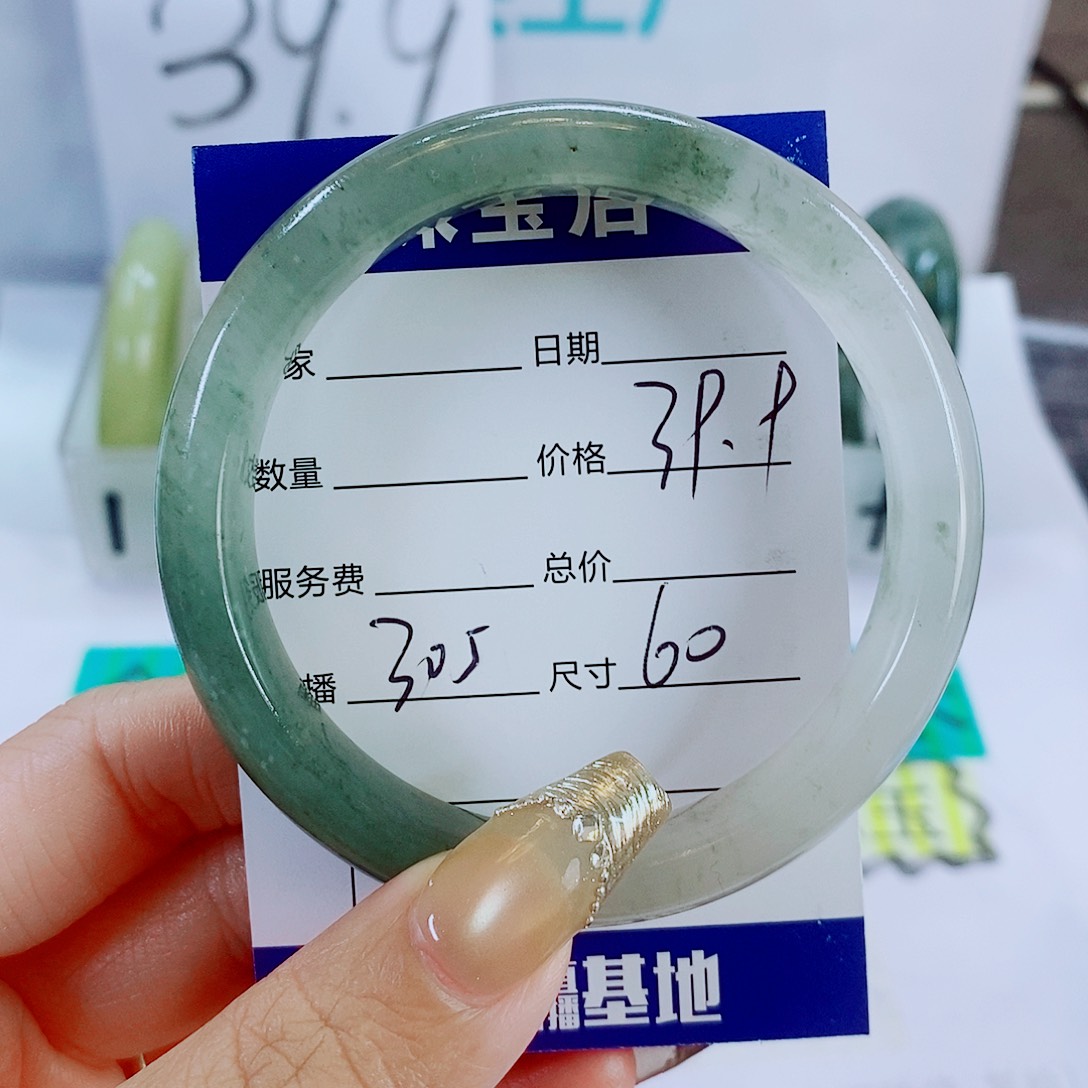 石英质玉未镶嵌手镯305