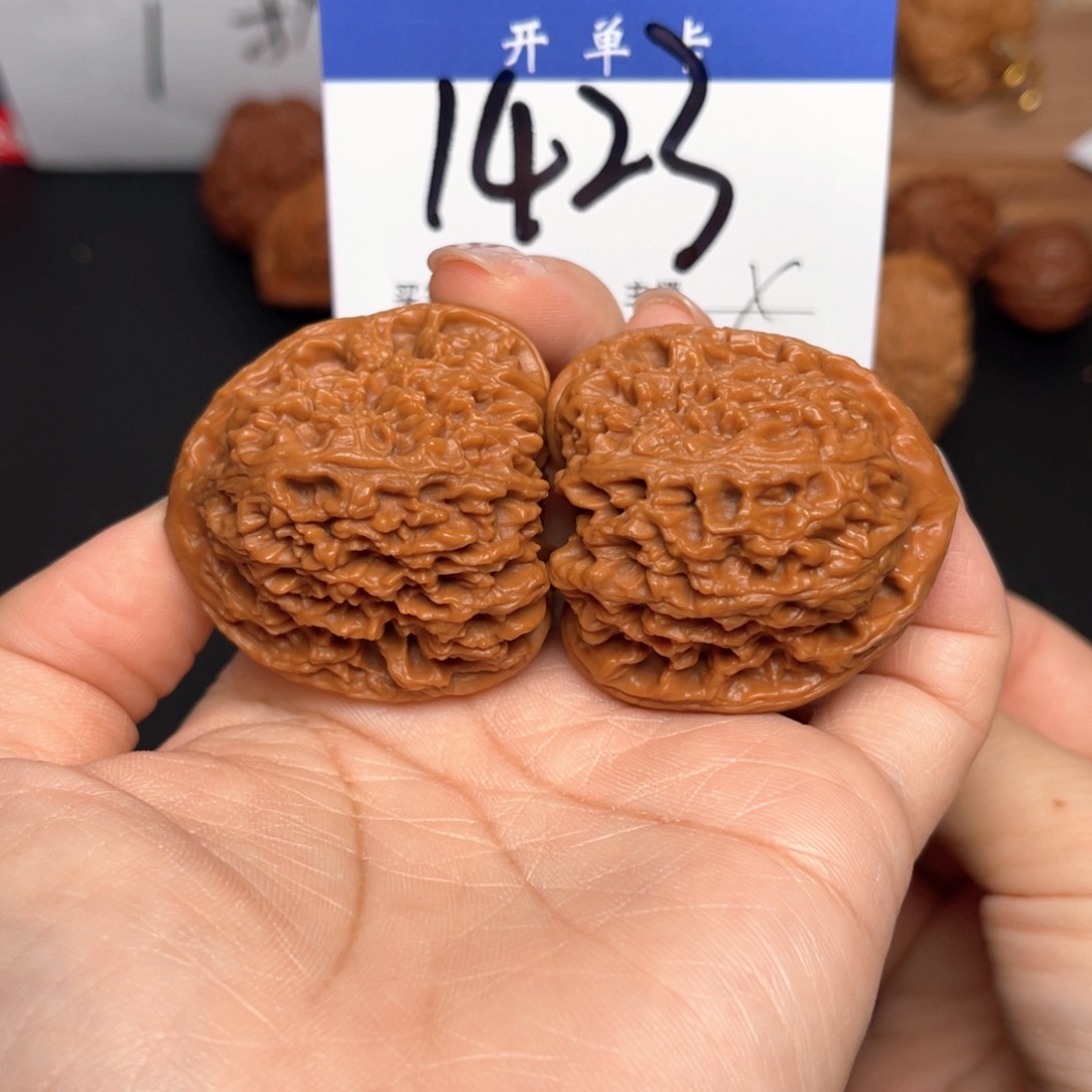 雾***丶文玩核桃吊坠南疆40尺。