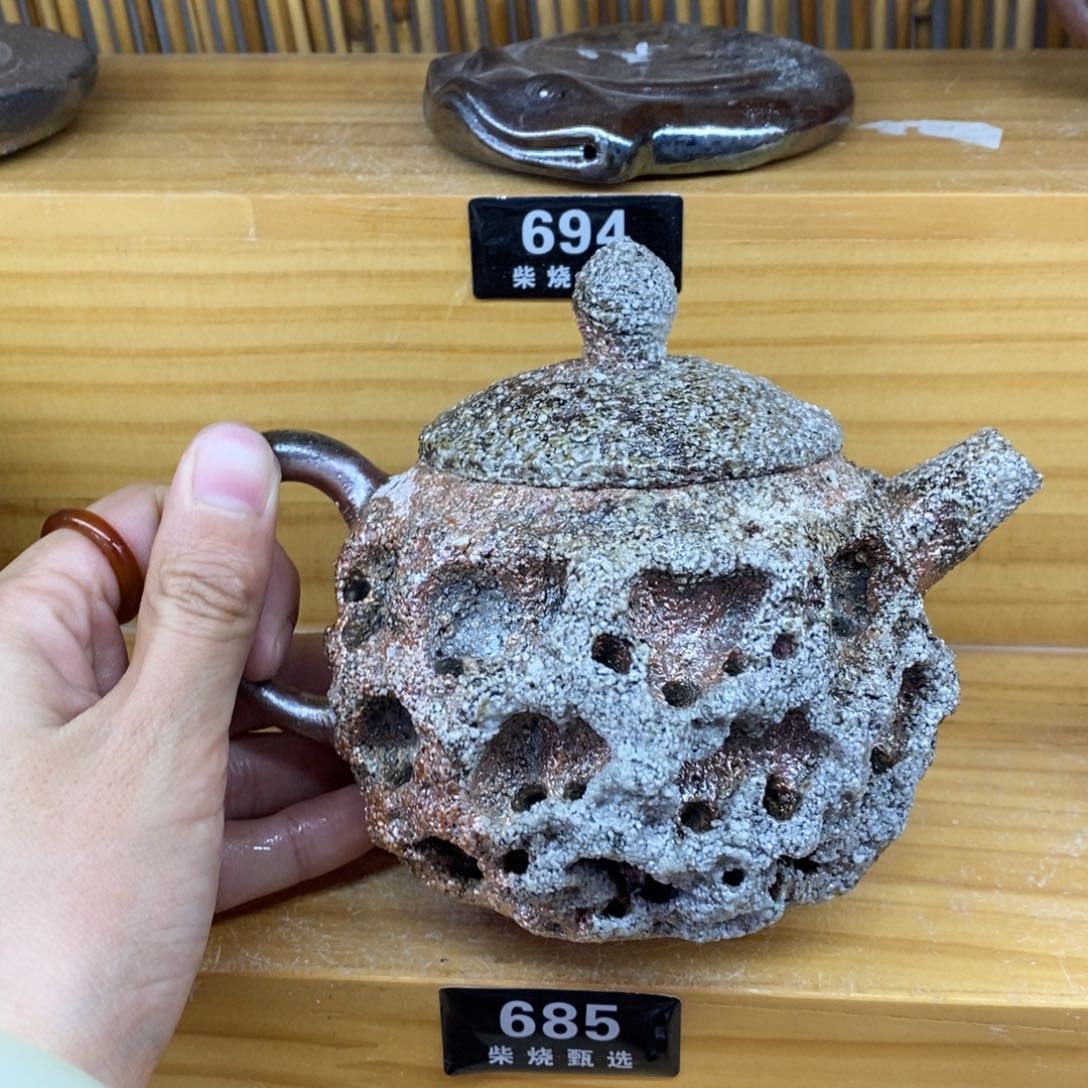 陶园柴烧，精品高货。685瑕疵