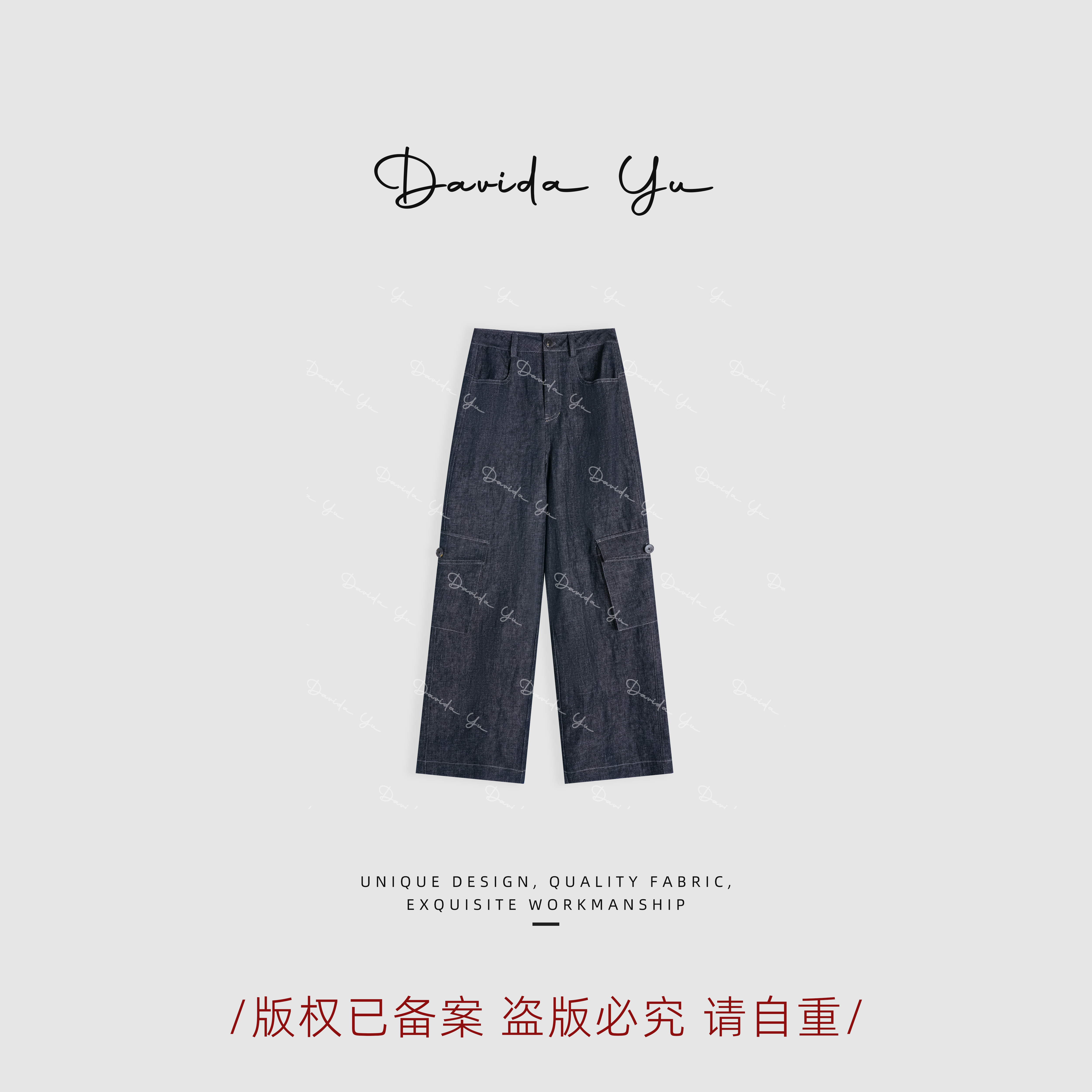 Davida Yu【莱赛尔亚麻裤】时尚百搭口袋工装裤直筒休闲裤CK0009