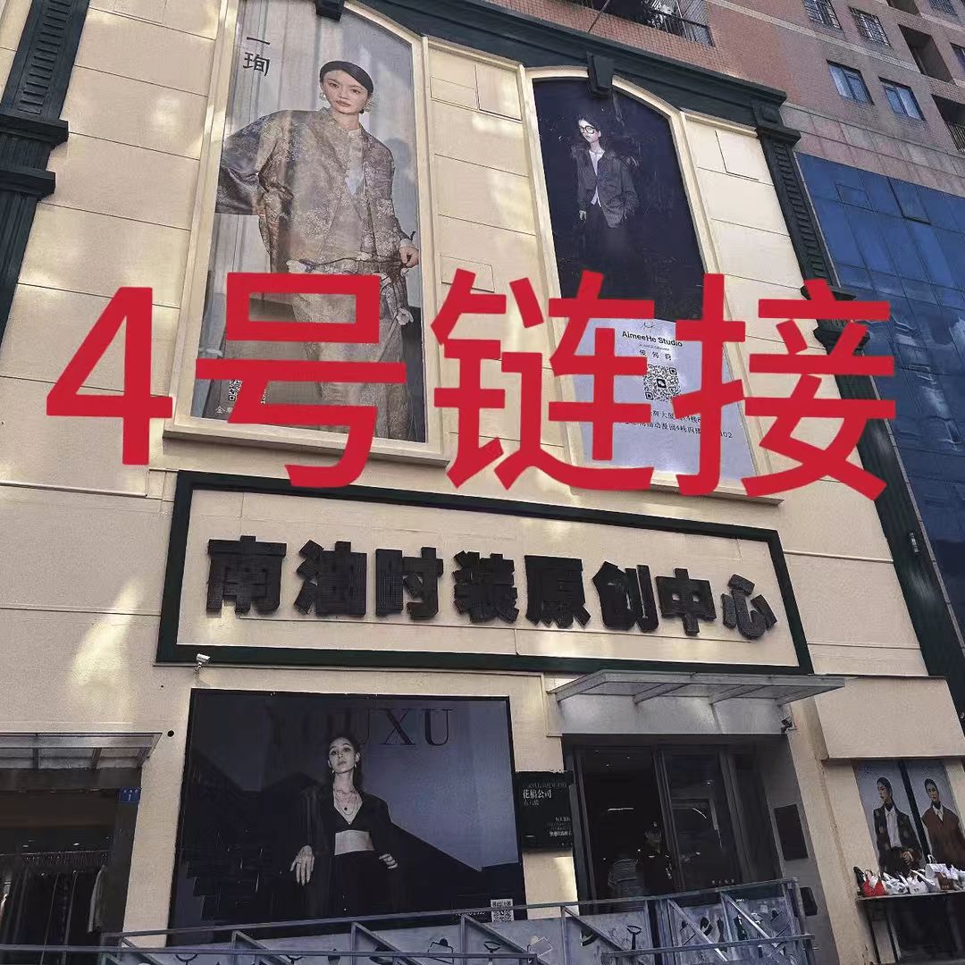 4号链接（妮妮）半身裙女2025秋冬厚款毛呢裙大摆裙碎花显瘦高腰