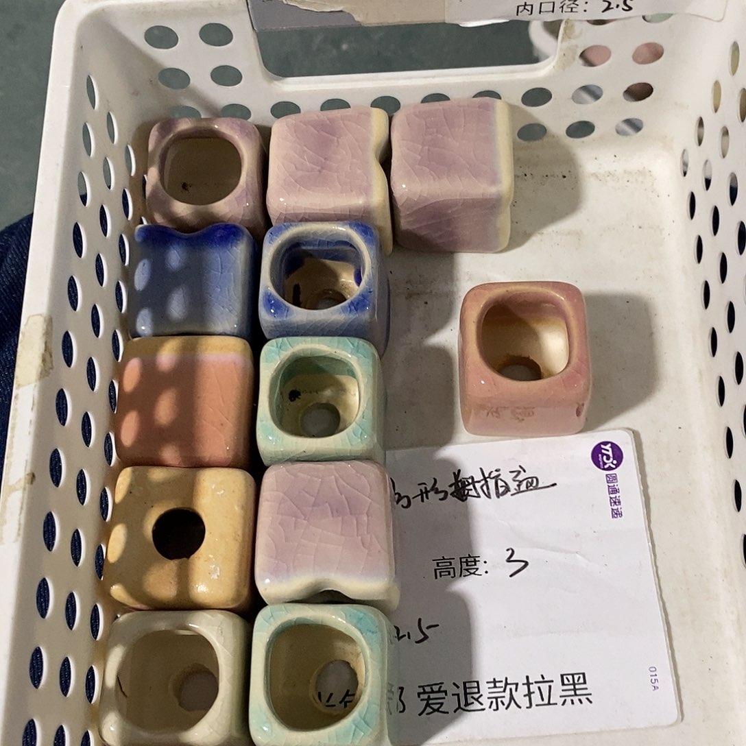 「满9.9米包邮」6个浮力随机