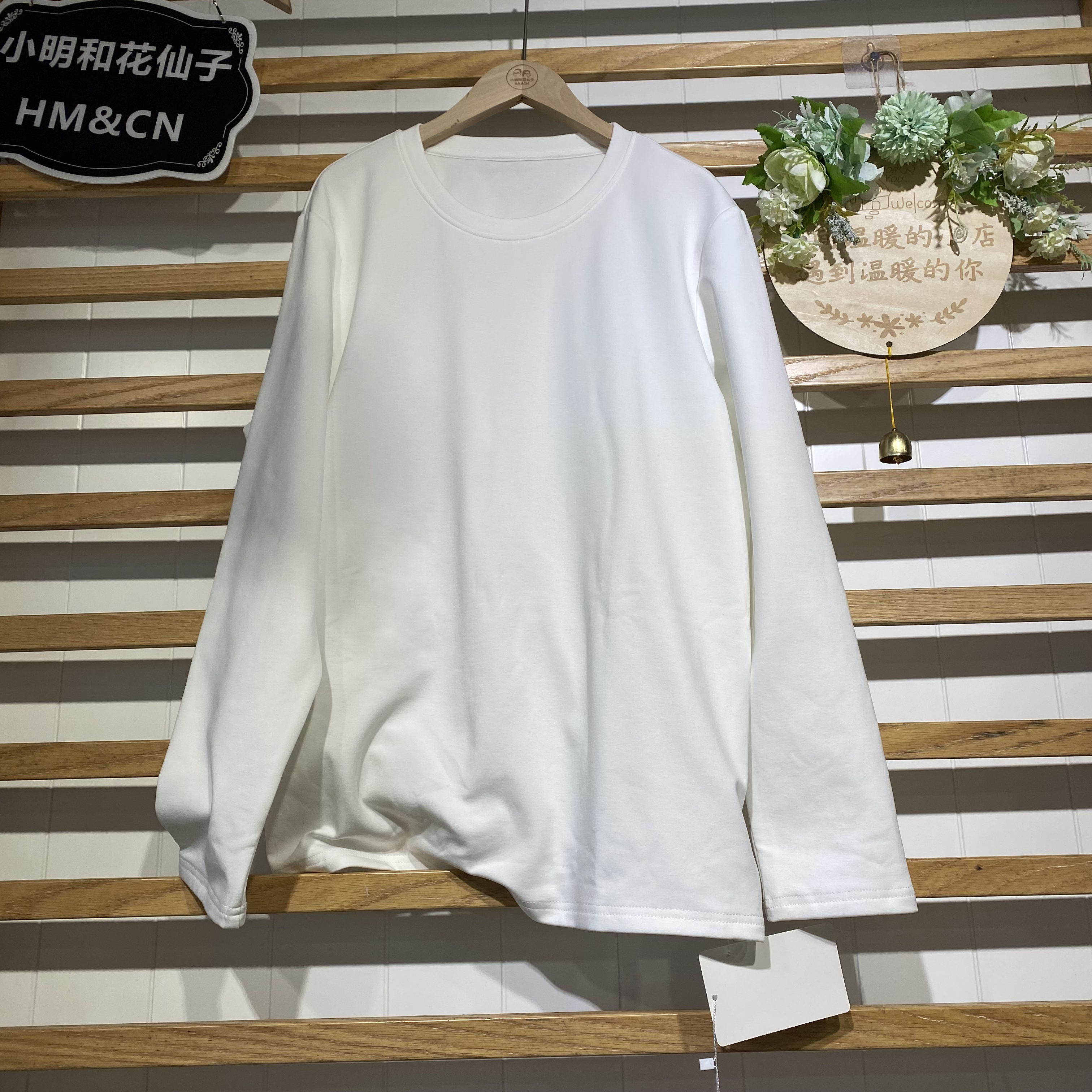 【花仙子】 高克重优质棉369蜂窝肌理圆领长袖T恤内搭显瘦打底衫