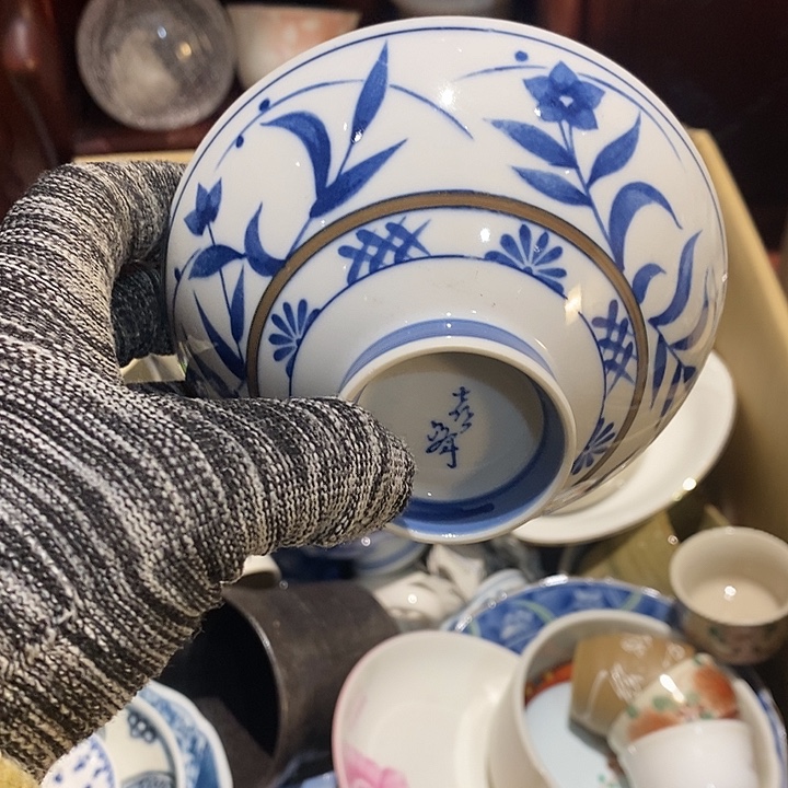 不***.瓷片瓷片瓷片瓷片