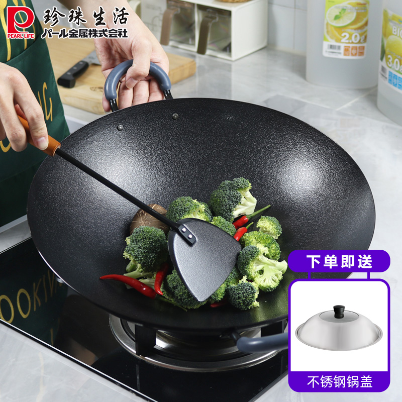 日本进口GP-3026珍珠生活双耳无涂层纤维防粘圆底炒菜铁锅39-42cm