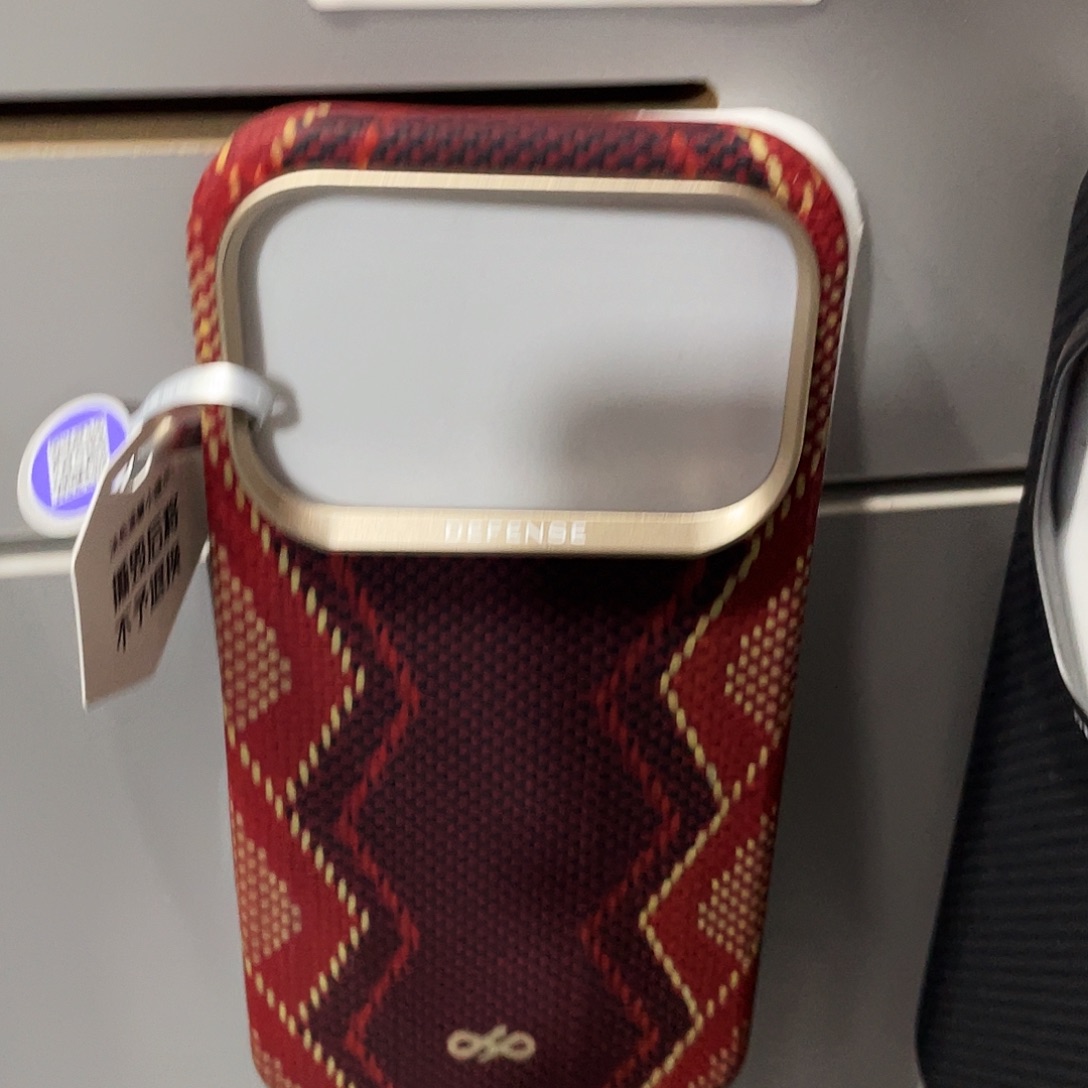 全包赤蛇权杖17pro