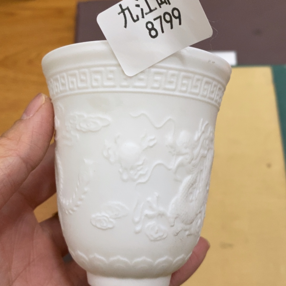 8799信纸信封信纸