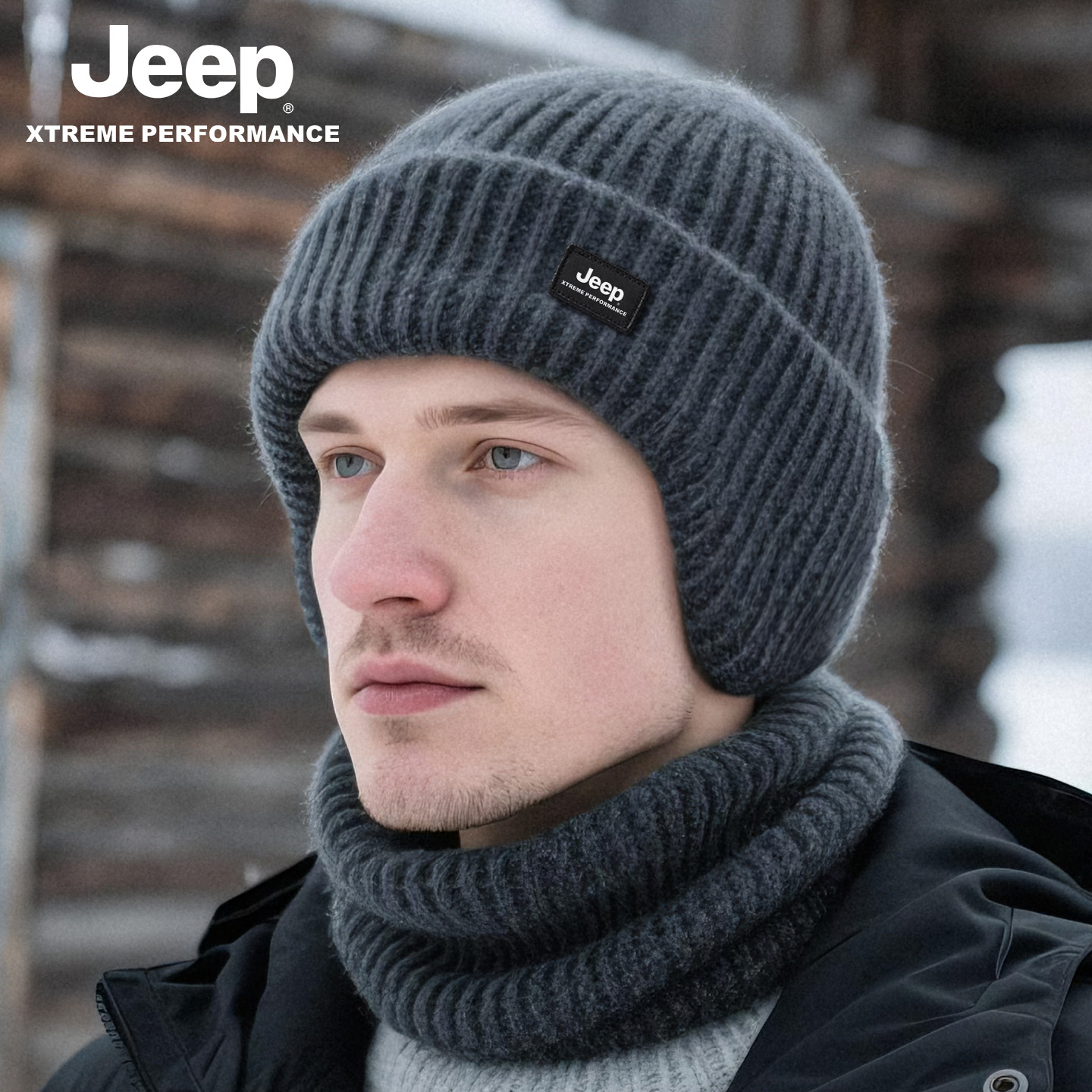 jeep吉普羊毛混纺帽子男士冬季2025新款防风护耳保暖加厚针织帽冬