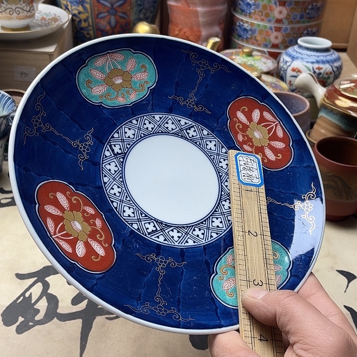 瓷片085 一人直播，看品直播间说序号