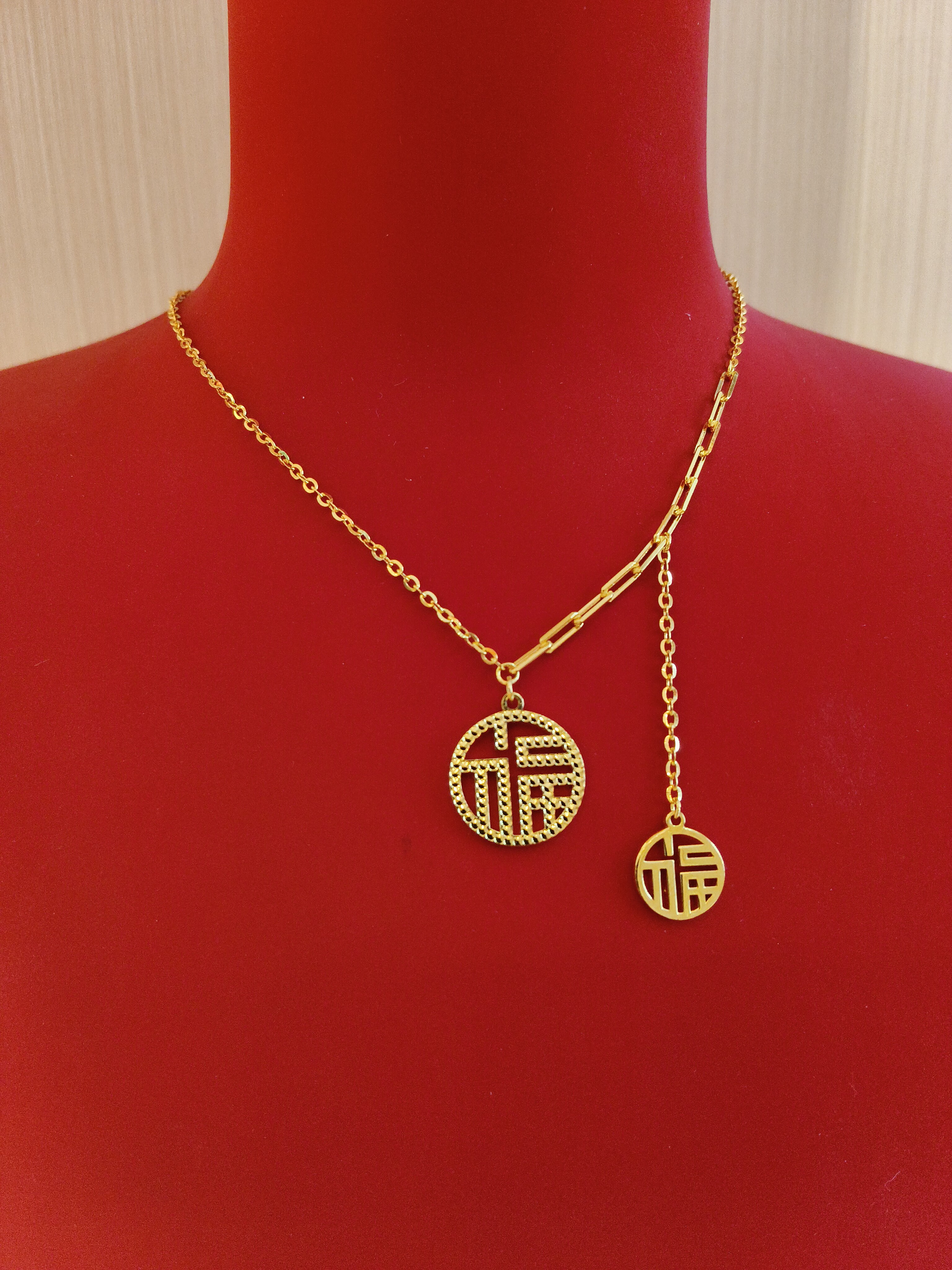 合金项链 合金古法福字套链时尚百搭金色