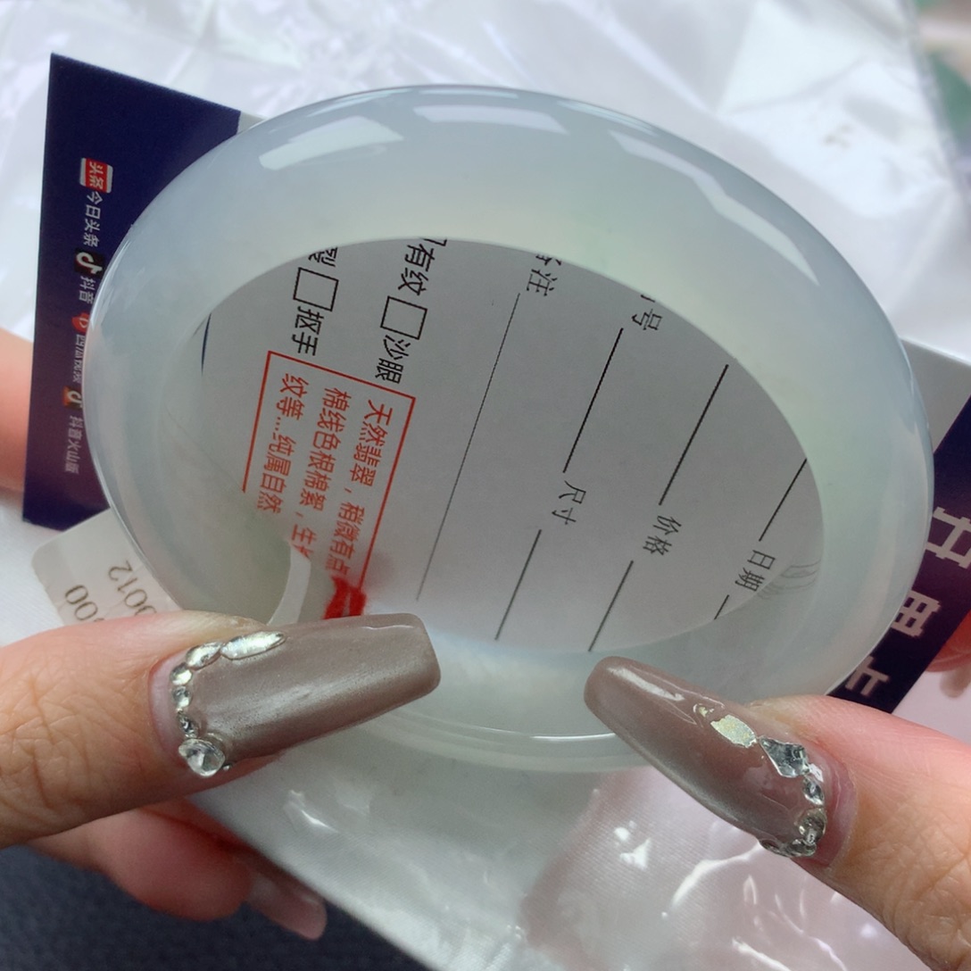 翡翠手镯未镶嵌56.7正圈