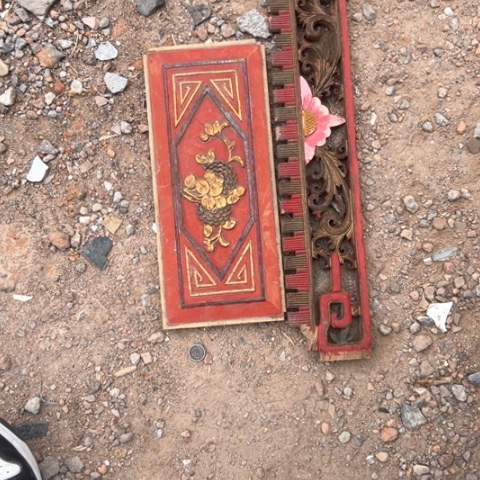 核桃木/黑胡桃（胡桃木）夜***承