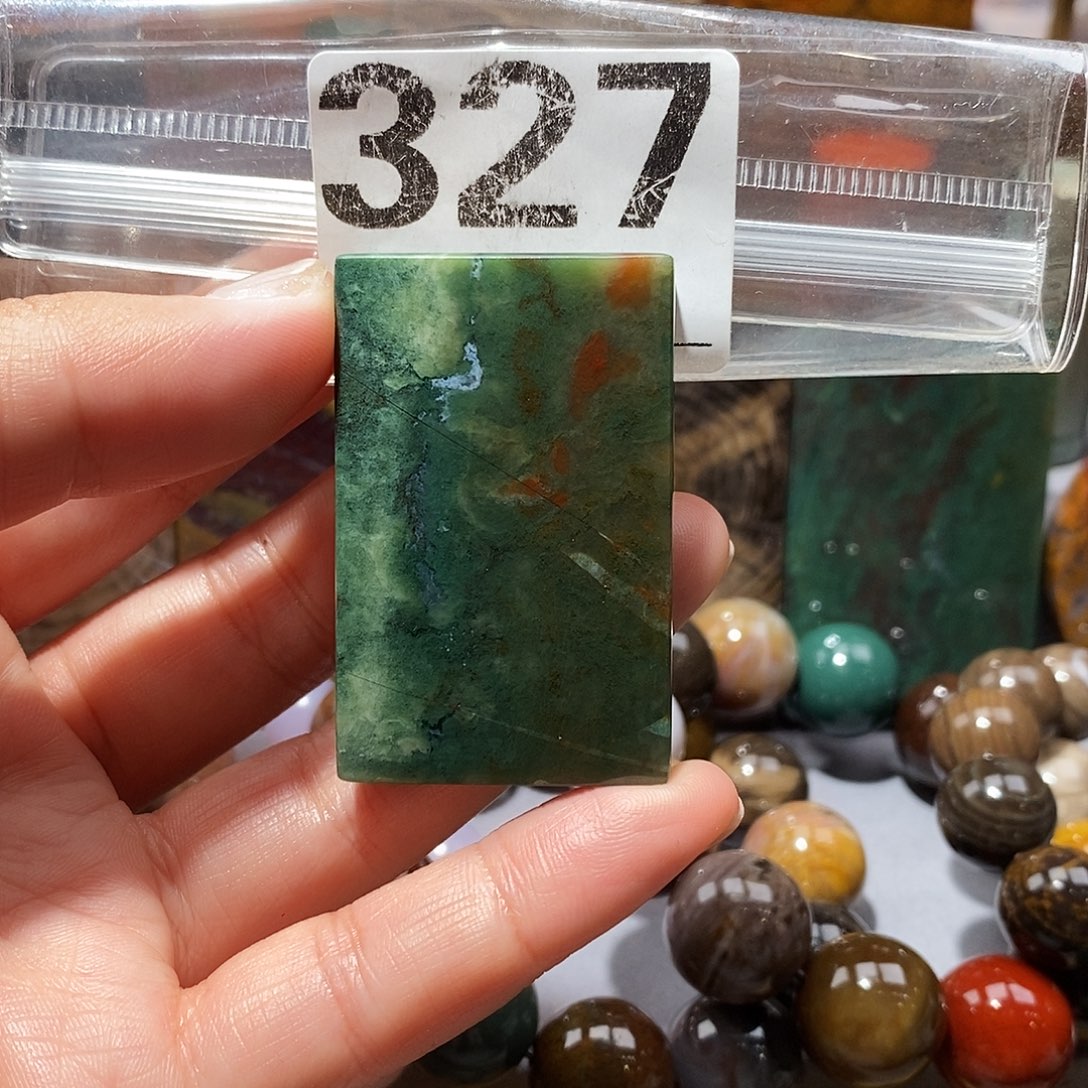 硅化玉未镶嵌天然北票硅化玉吊坠