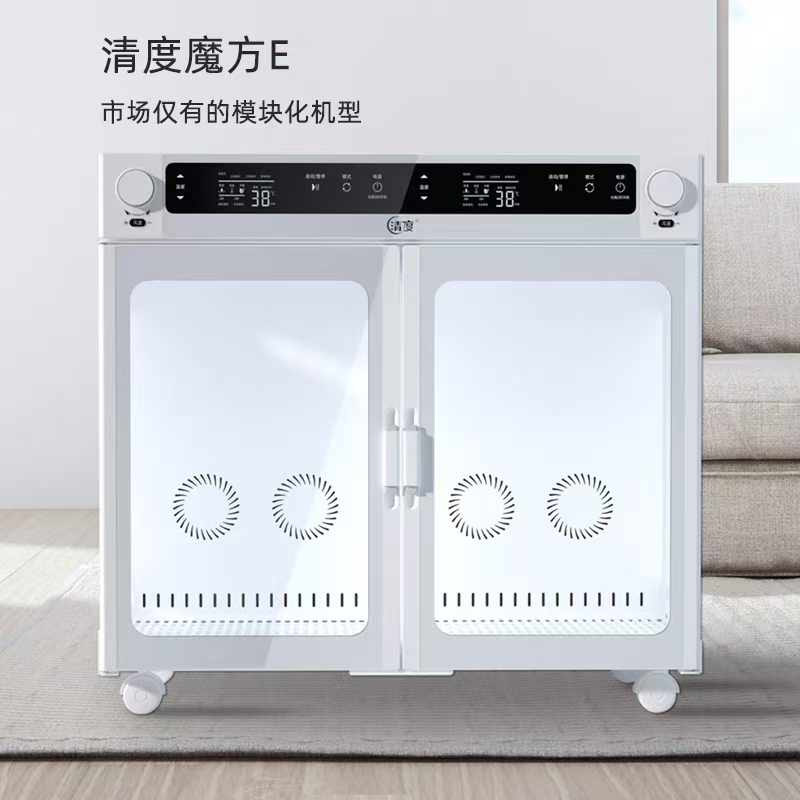 宠物智能烘干箱猫咪狗狗烘干机家用商用洗澡吹毛神器中小型宠物