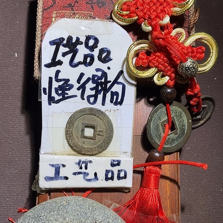 懂的宝子拍哈，等你们