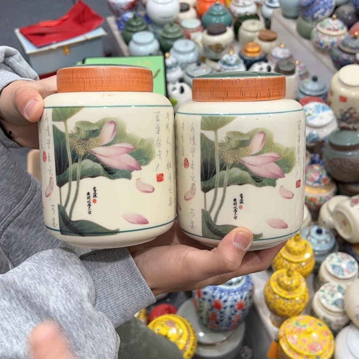 【闪购商品】茶叶罐陶瓷家用储物罐
