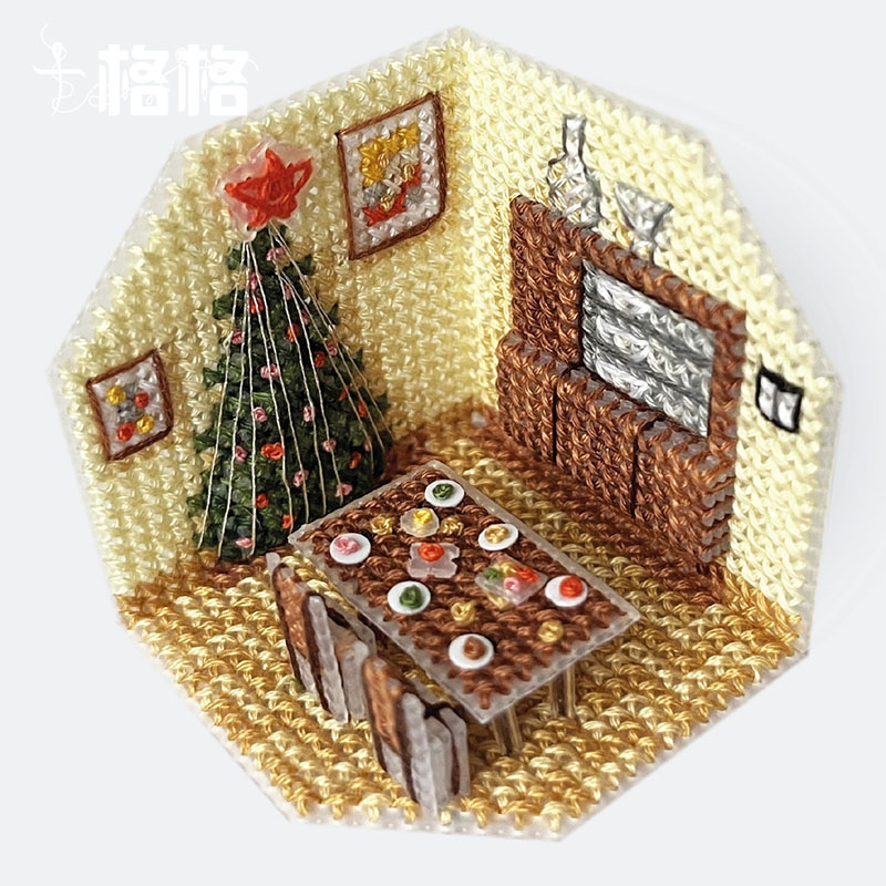 十字绣DMC线套件2025款 3D立体小方块冰箱贴 小房间系列 圣诞餐厅