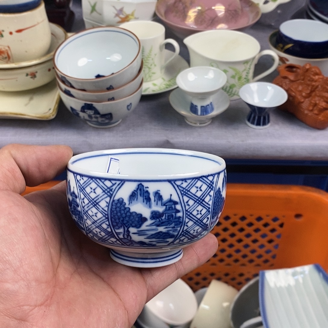 茶盏全场满28元包邮，第190