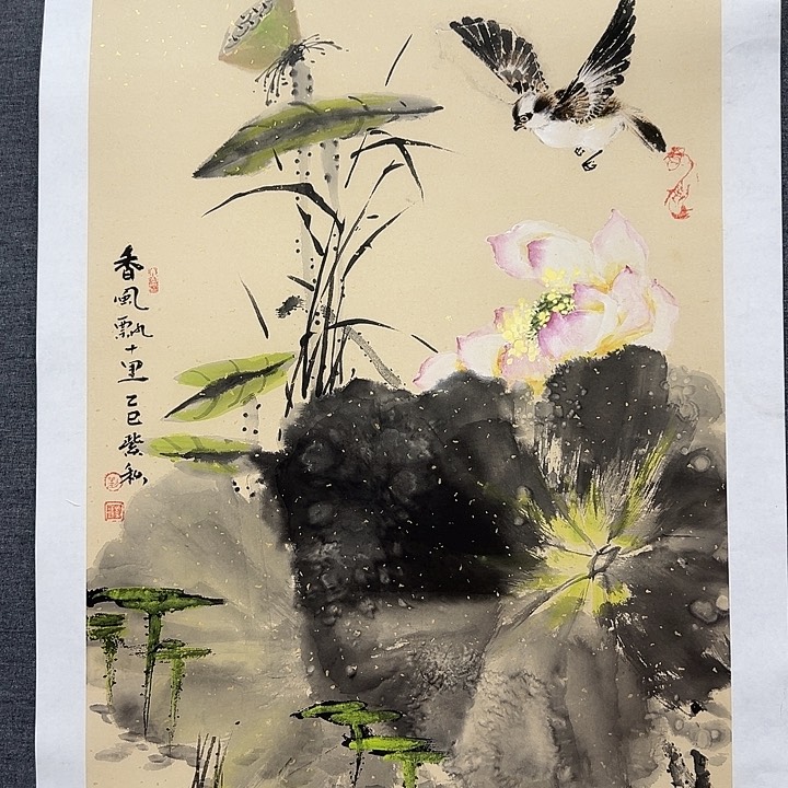 国画书画作品多次