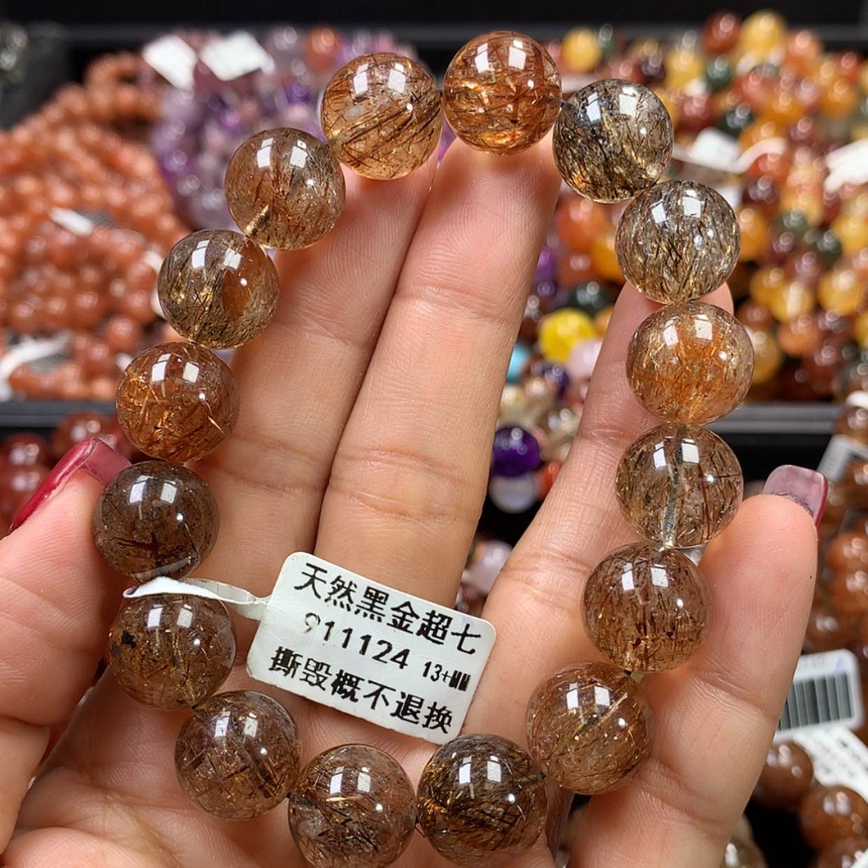 【闪购商品】水晶手链未镶嵌，