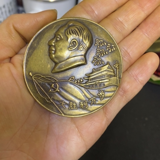 景德镇陶瓷研究所