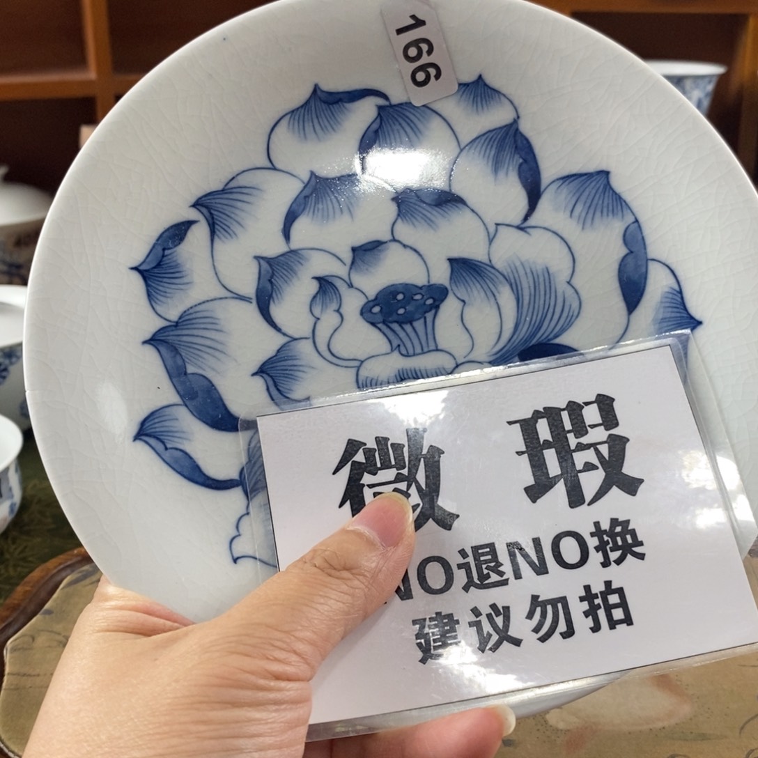 瓷片景德镇陶瓷手绘茶器166